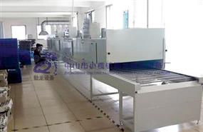 Belt Line
