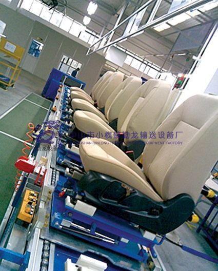 Car seat production line