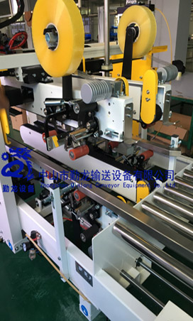 Packaging equipment series