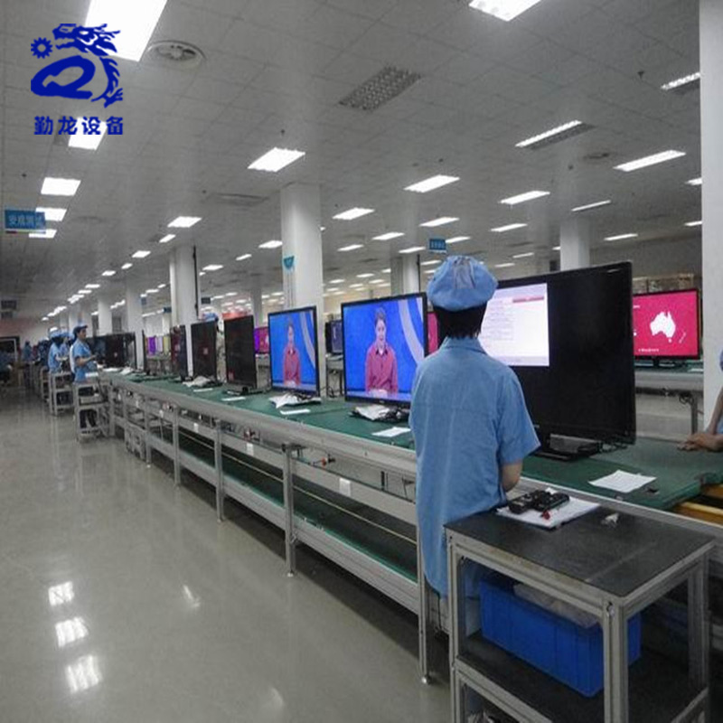 Household appliance assembly line