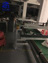 Wall washer lamp fixed plug equipment