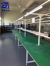Assembly table