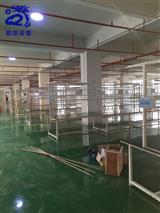 LED lamp assembly table